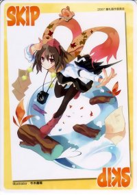 BUY NEW touhou - 177510 Premium Anime Print Poster